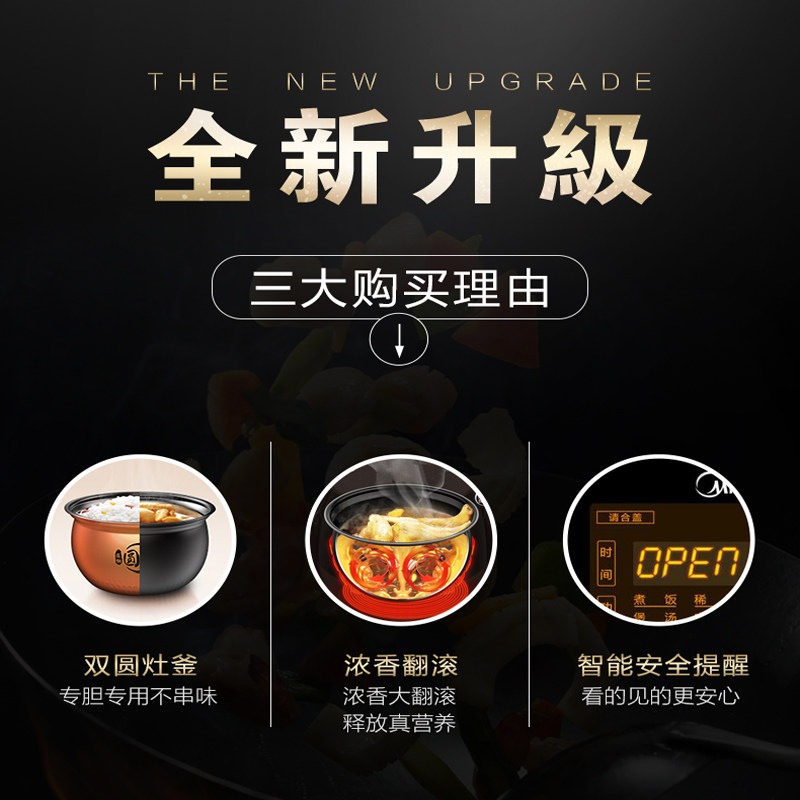 ����ѹ����MY-YL50Easy601