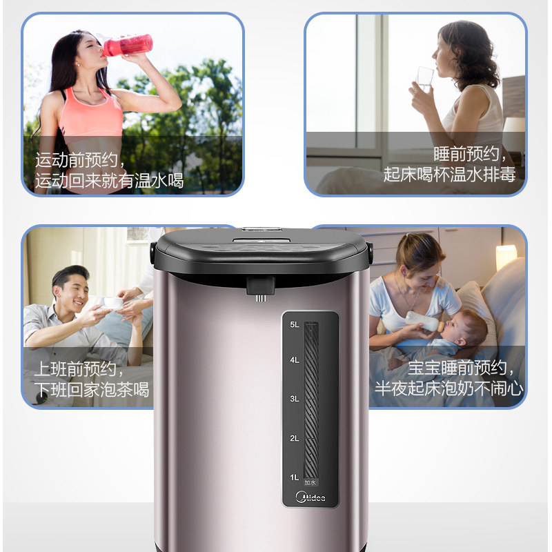 ���ĵ���ˮ��PF708c-50T