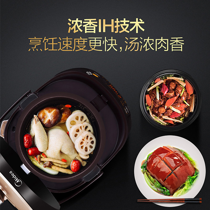 ���ĵ�ѹ����WQH50C8