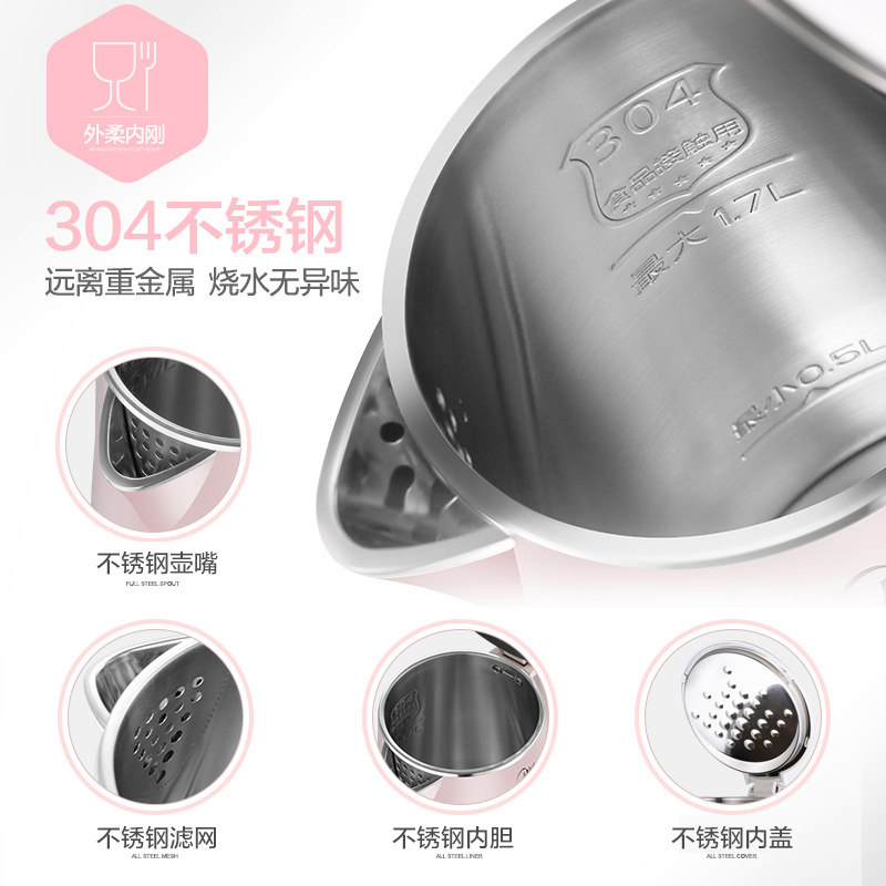 ���ĵ�����ˮ�� MK-HJ1705