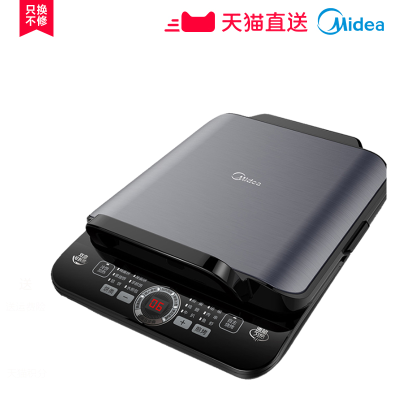 ���ĵ����JSY2828