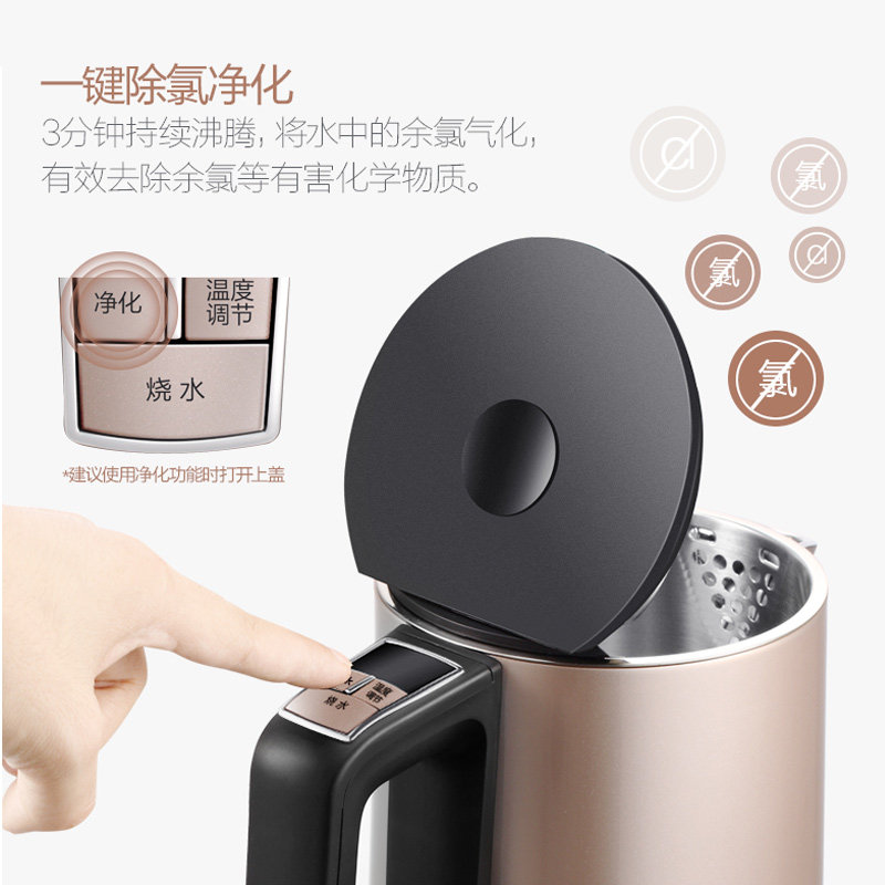 ���ĵ�����ˮ�� HE1506b