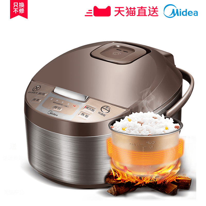 ���ĵ緹�� MB-WFD4016