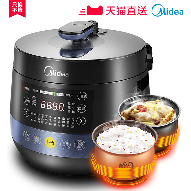 ����ѹ����MY-YL50Easy202