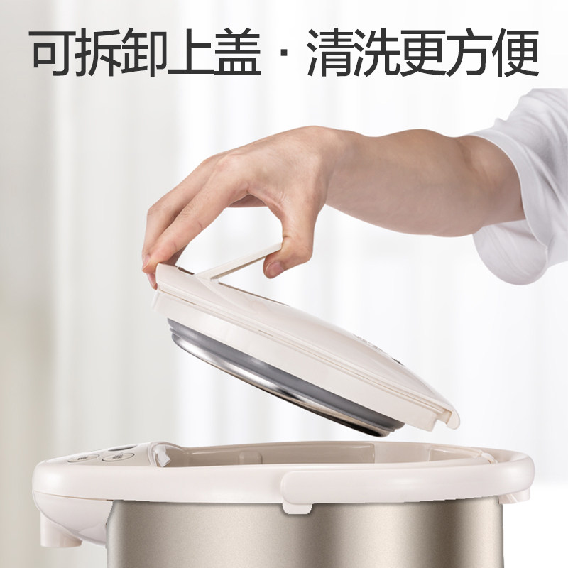 ���ĵ���ˮ��MK-SP50Colour201