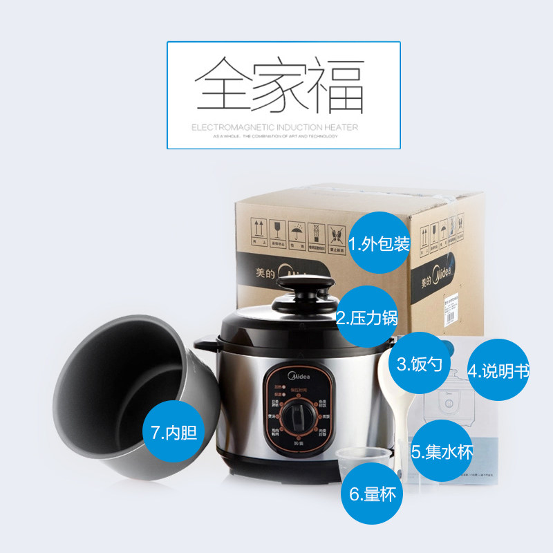 ����ѹ����MY-12CH402A