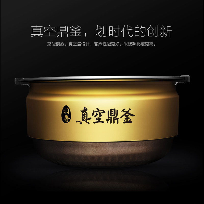 ���ĵ緹��MB-PFZ3503