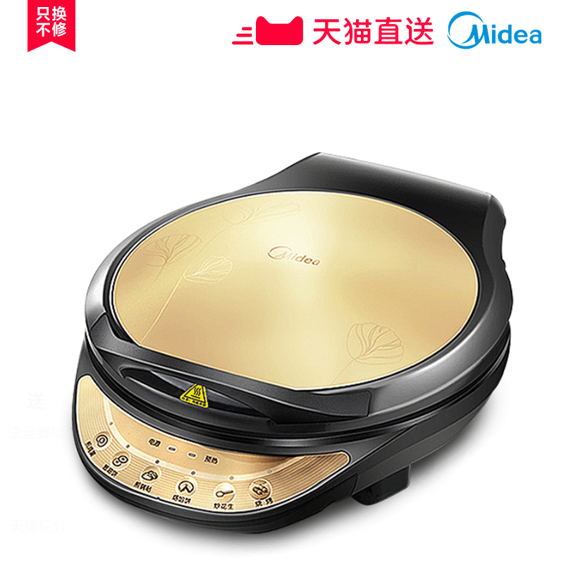 ���ĵ���� MC-JCN30D1