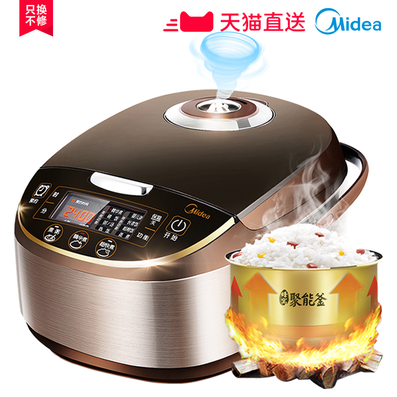 ���ĵ緹�� MB-WFS5017TM