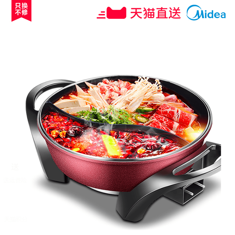 ����ԧ�����MC-WLHN32A