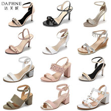 达芙妮女鞋 露趾细跟凉鞋 百搭一字扣高跟鞋 水钻多款 Daphne
