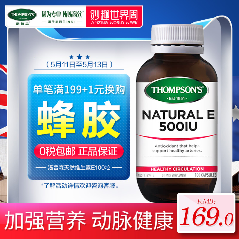 东昌区趣分期京东e卡【加▃威信Q同号:49577