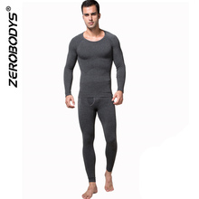 Zerobodys秋冬保暖紧身内衣套装塑形打底秋衣秋裤套装塑身衣男