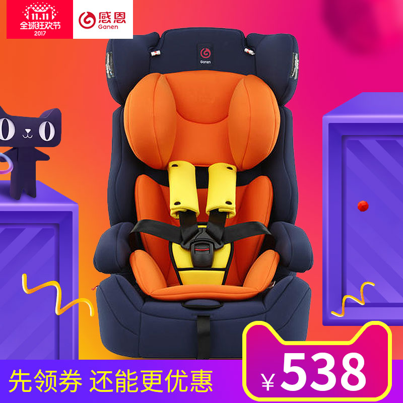 涟水县京东白条服务密码认证【加︼V信Q同号