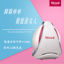 韩国Wennil丰胸仪器产品增大纯天然胸部按摩器女产后下垂乳房立挺