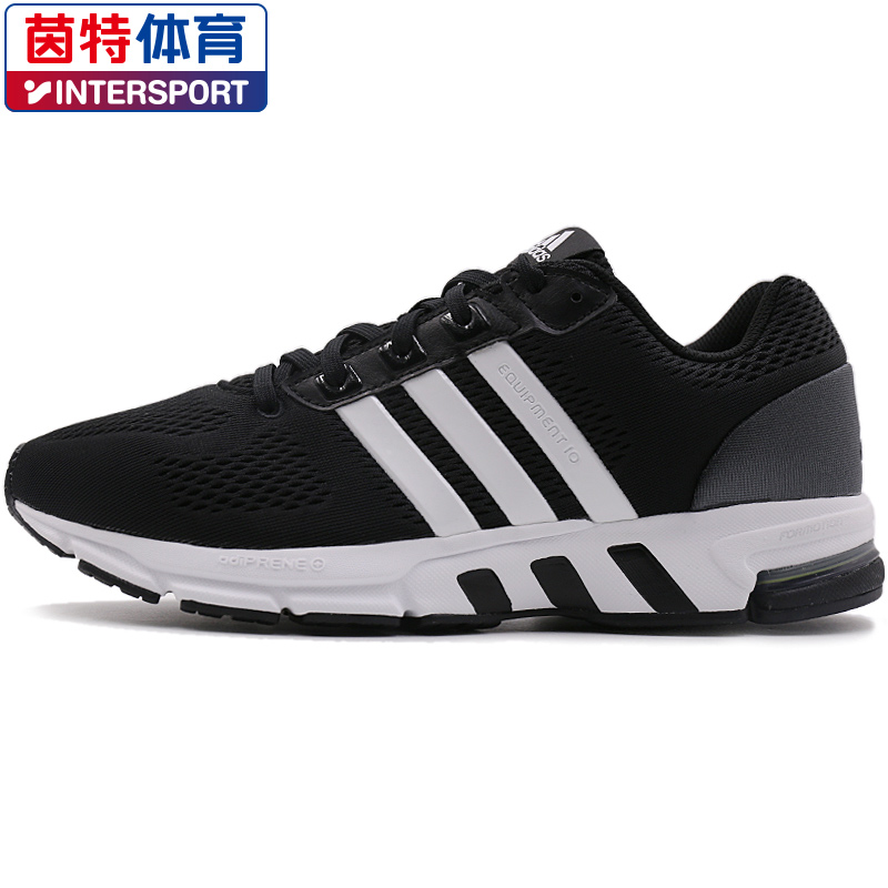 Adidas Men's Shoe 2019 Winter Sports Shoe Equipment 10 EM Running Shoe B96491