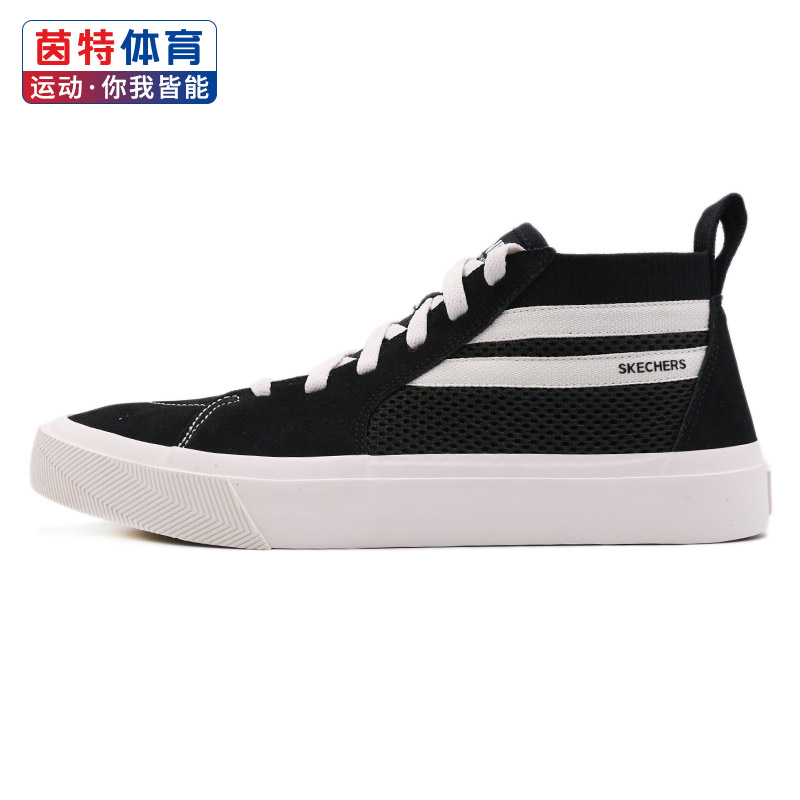 Skechers Men's Shoes Autumn 2019 New Leisure Sneakers Breathable Fashion High top Board Shoes 18566