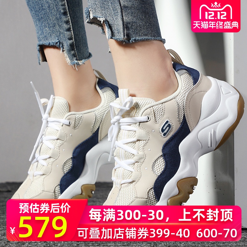 Skechers Women's Shoes 2019 Winter New Running Sneakers Warm Casual Shoes Thick soled Daddy Shoes