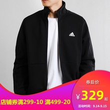 Adidas阿迪达斯外套男2019秋季新款运动服宽松立领休闲夹克EH3808
