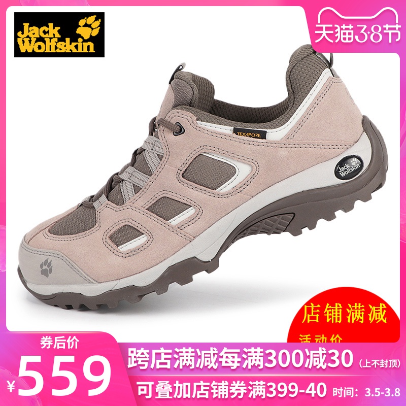 Wolf Claw Mountaineering Shoes Women's Shoes Autumn and Winter Outdoor Shoes Casual Shoes Couple Shoes Waterproof and Non slip Hiking Shoes Cross country Running Shoes