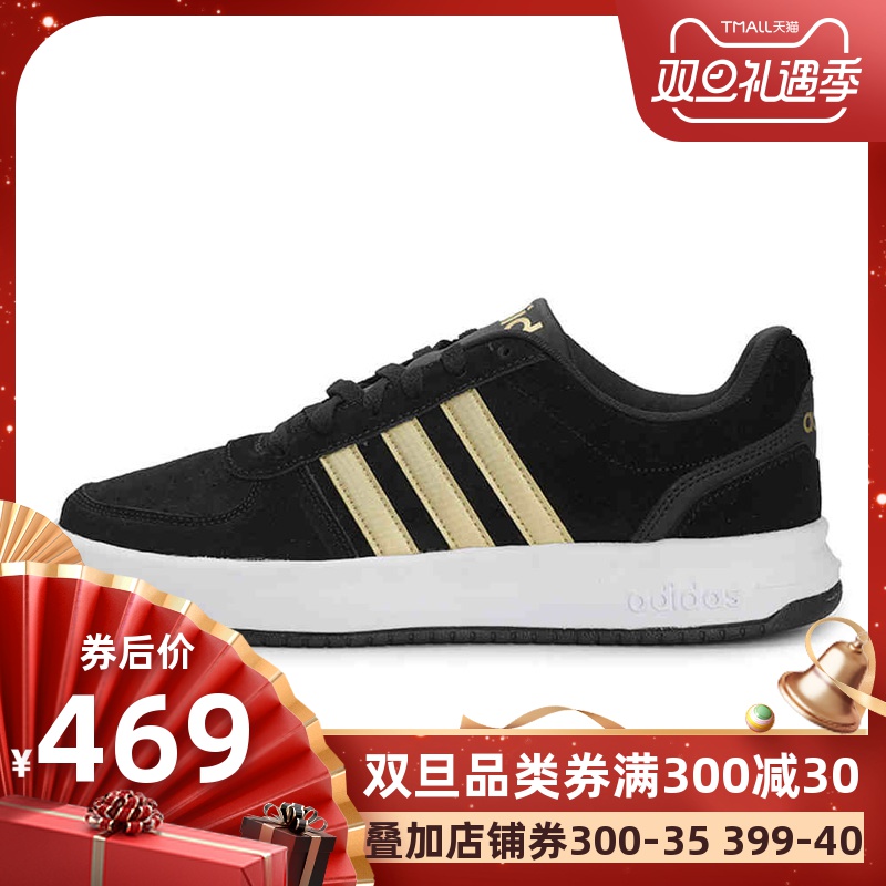 Adidas Men's Shoes 2019 Winter New Vintage Casual Shoes Sports Shoes Low Top Board Shoes EG5708
