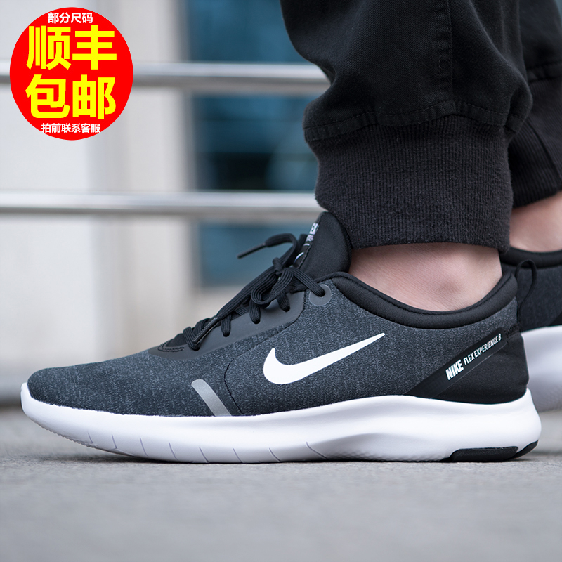 NIKE Nike Men's Shoes 2019 Winter New Sports Shoes Authentic Shoes Running Shoes Casual Shoes Running Shoes AJ5900