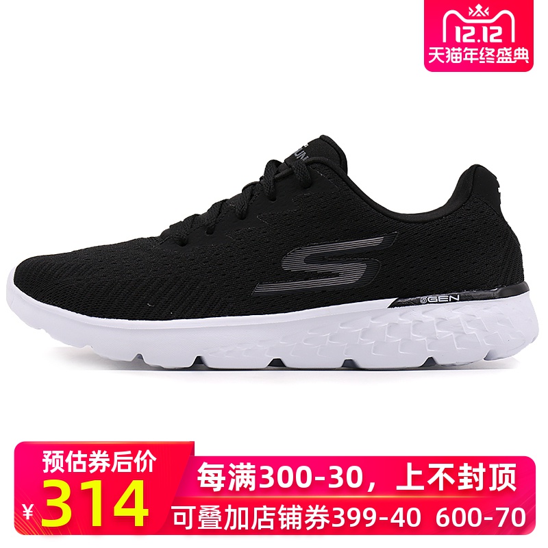 Skechers Men's Shoes 2019 Winter New Running Sneakers Light Running Shoes Casual Shoes Shoes