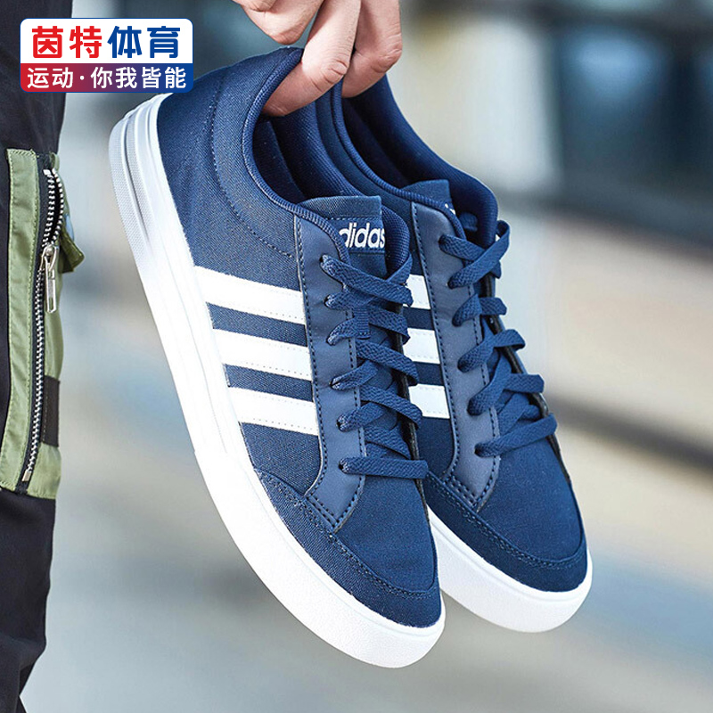 Adidas Board Shoes Men's 2019 Winter New Sports Shoes Low Top Canvas Shoes Men's Shoe AW3891