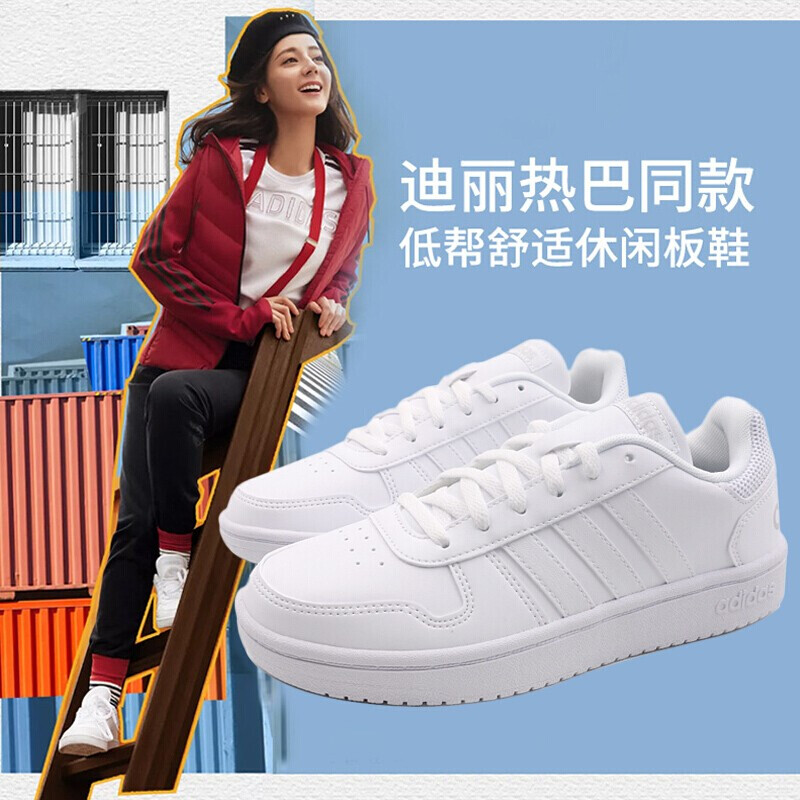 Adidas Women's Shoes 2019 Winter New White Sports Shoes Small White Board Shoes Casual Shoes