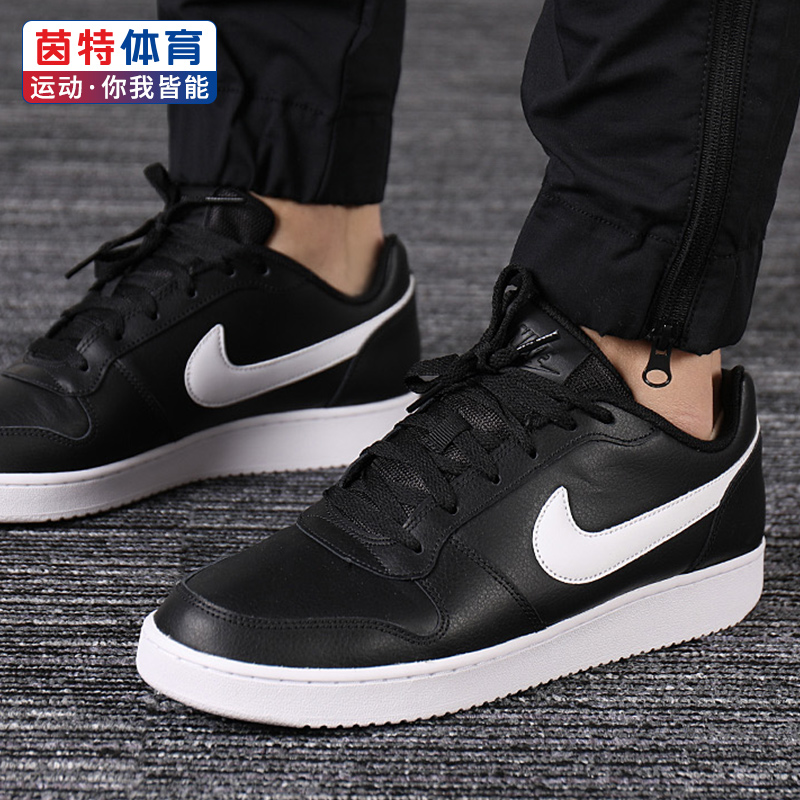 Nike Nike Men's Shoes 2019 New Sports Shoes Casual Shoes Simplified Air Force One Small White Shoes Board Shoes AQ1775