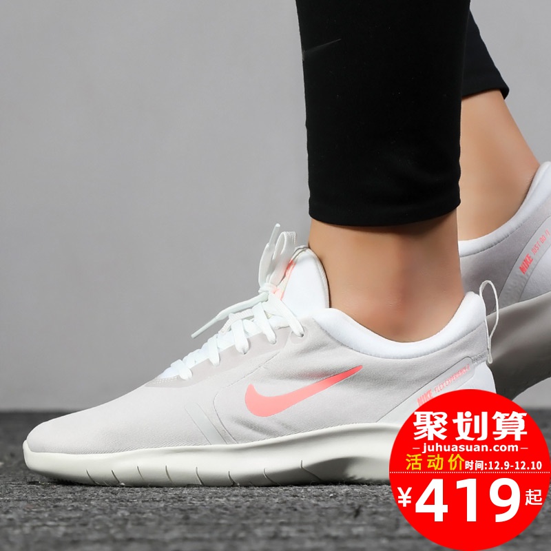 NIKE Nike Women's Shoes 2019 Winter New FLEX Barefoot Sports Shoes Authentic Running Shoes Casual Shoes AJ5908
