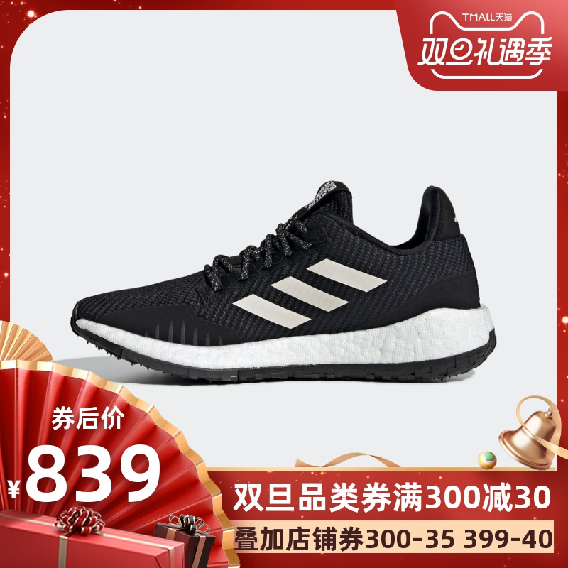 Adidas Women's Shoes 2019 Winter New Sports Shoes Casual Shoes Basketball Shoes Running Shoes EH1462