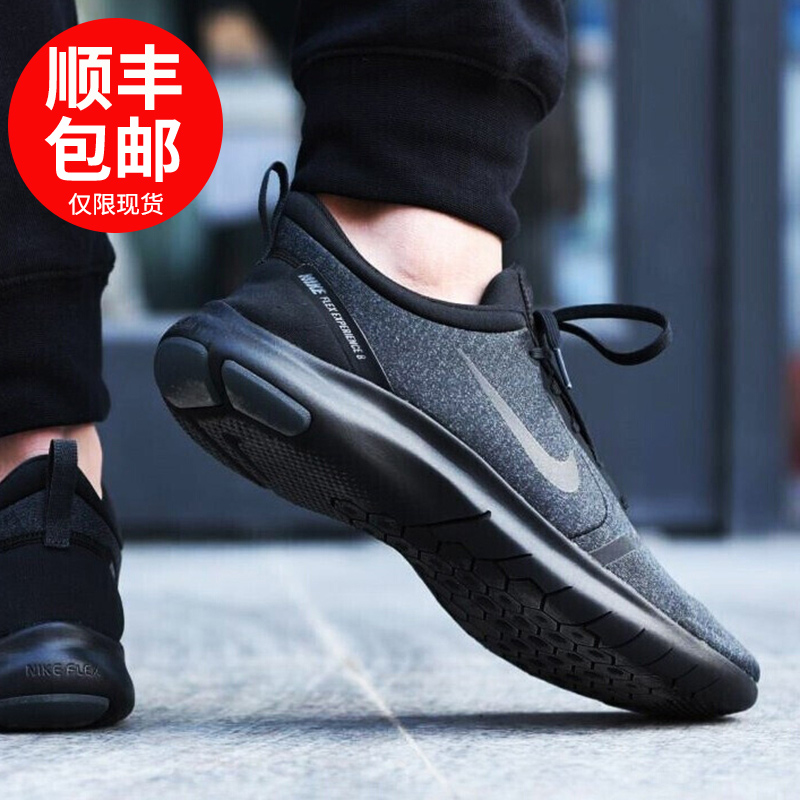 Nike Official Website Flagship Men's Shoes Winter New Sports Shoes Casual Shoes Black Warrior Shoes Authentic Running Shoes