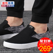 一脚蹬板鞋 懒人鞋 Adidas阿迪达斯男鞋 2019夏季运动鞋 帆布鞋 休闲鞋
