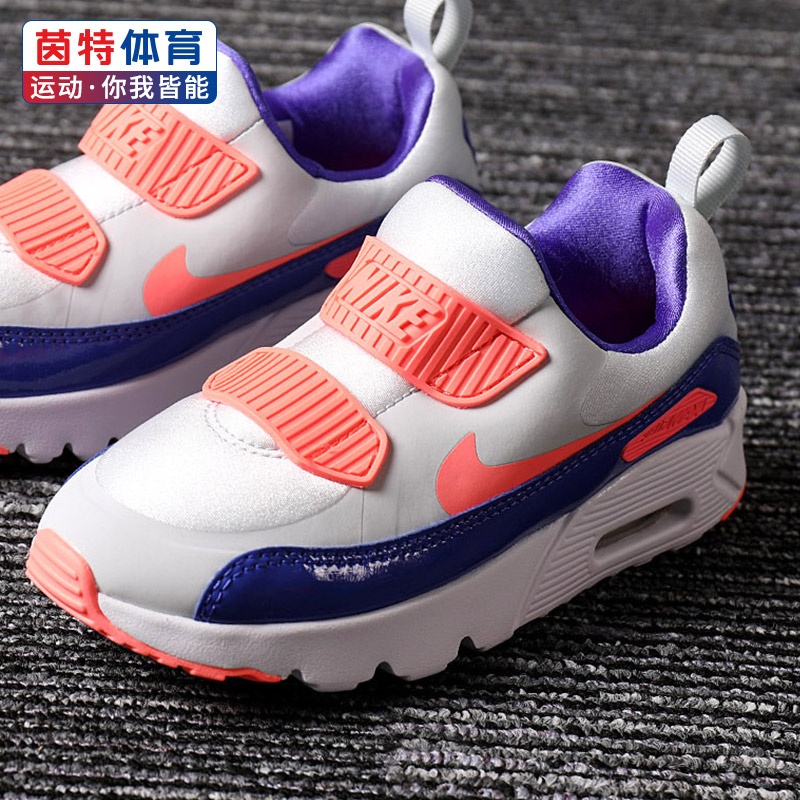 Nike耐克儿童鞋 秋季新款男童女童AIR MAX运动鞋气垫跑步鞋881926