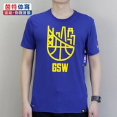 NBA金州勇士队篮球T恤871038 2018夏季新款 圆领短袖 Nike耐克男装