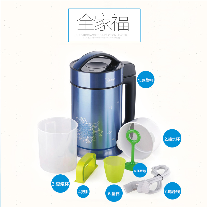 midea/���Ķ�����DJ12B-XQ2