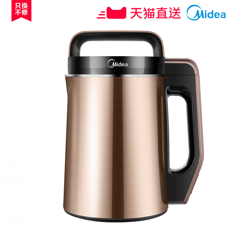 ���Ķ�����WHP13R81