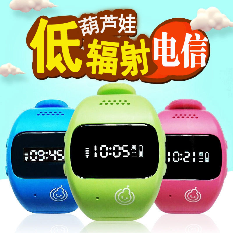 智能穿戴设备的新生:葫芦娃智能手表官网引领潮流