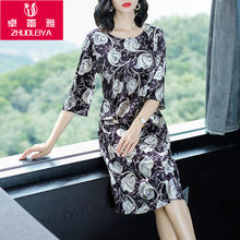 胖mm秋装金丝绒连衣裙女长袖2018新款韩版有女人味的秋季早秋女装图片