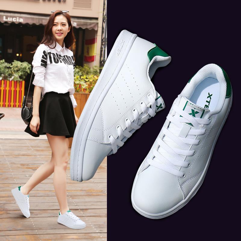 Special Women's Shoes Board Shoes Men's Shoes Small White Shoes Authentic 2018 Winter New High School Couple Casual Shoes Sports Shoes