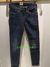 s专柜正品 519紧身小脚深色牛仔裤 Levi 24875 0024男士 248750024