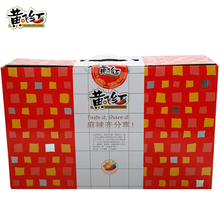 10袋礼盒装 黄飞红麻辣花生米坚果黄飞鸿零食组合210g 礼盒