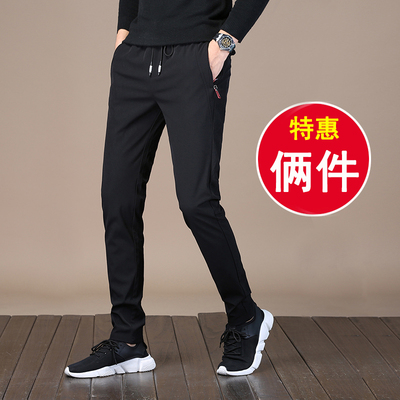 裤子男2018秋季休闲裤男韩版潮流运动裤修身松紧带长裤黑色速干裤