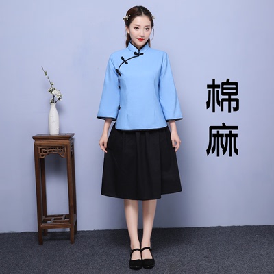 民国风复古女装棉麻五四青年装毕业照服装影楼主题民国学生装女