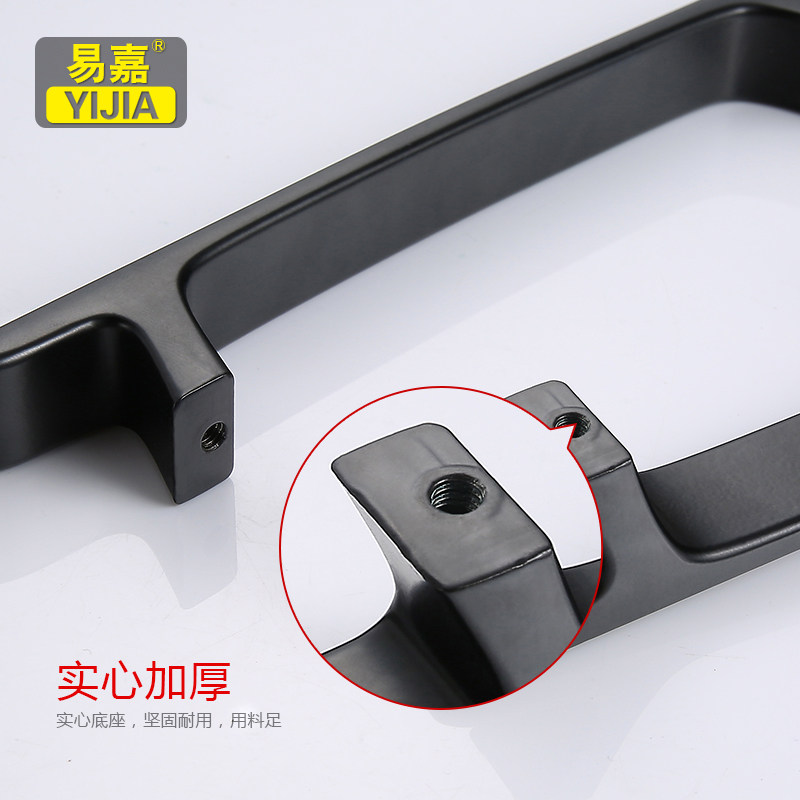 �׼���ʽ�ƺڹ�������YJ-LS-4020