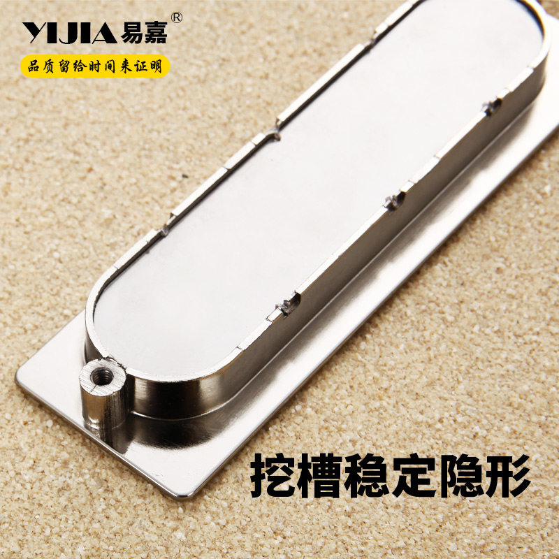 �׼��ڲ۳��밵����YJ-WC124