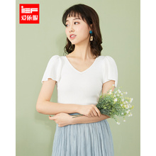 IEF/爱依服2019夏季新款韩版气质修身纯色时尚V领短袖针织衫女