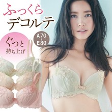 日本调整型美胸侧收仙女花朵水溶蕾丝文胸套装 聚拢内衣内裤 包邮