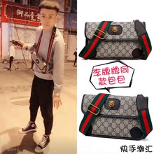快手红人李牌牌同款 包包单肩斜挎包社会精神小伙情侣男女虎头胸包